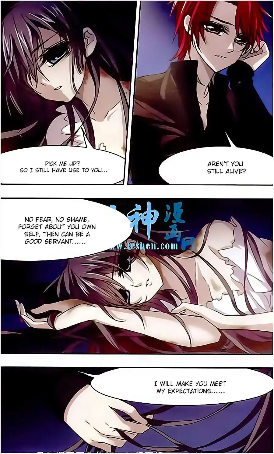 Vampire Sphere Chapter 41 21